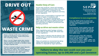 LSW waste crime e-leaflet 2018